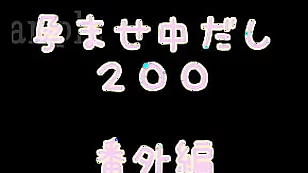 日本鈴木目的